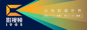 国产日韩一区二区三区在线播放