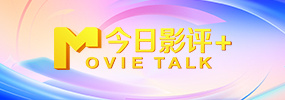 催眠大师动漫在线观看第一季免费