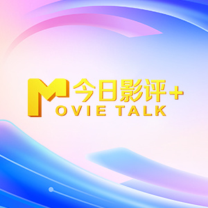 日韩在线视频在线