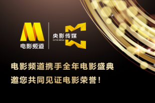 成人午夜电影在线
