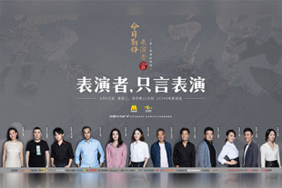 国内自拍经典三级在线