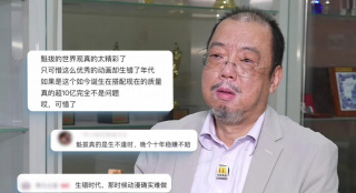 亚洲欧美日韩网站
