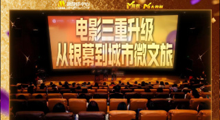 www.婷婷.com
