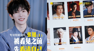 www.狠狠插