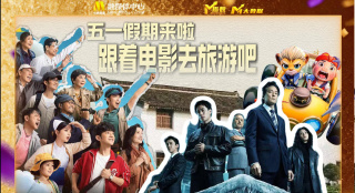 热血青年的心