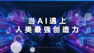 亚洲人成在线播放网站岛国