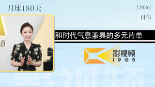 秘密辅导