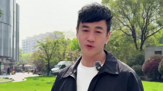 邻居的人