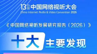 伊人激情久久