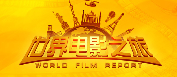智库录排审核考核题目答案