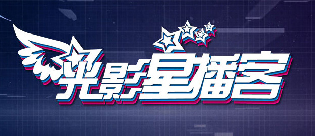 亚洲最大的成人网
