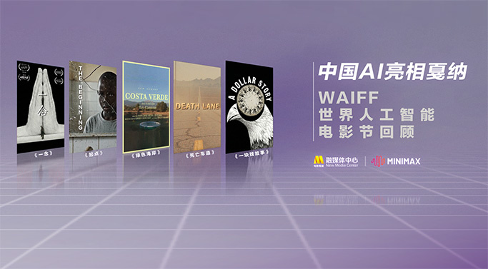 男裸体无遮挡网站