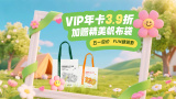 91久久国产综合久久91精品网站