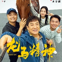亚洲欧美在线看